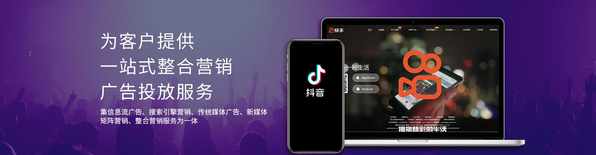 元阳渠道开户返点