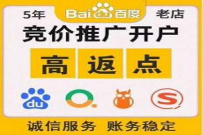 信息流平台案例解析：精准营销秘籍
